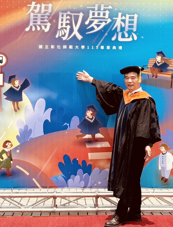 許健泰博士肖像