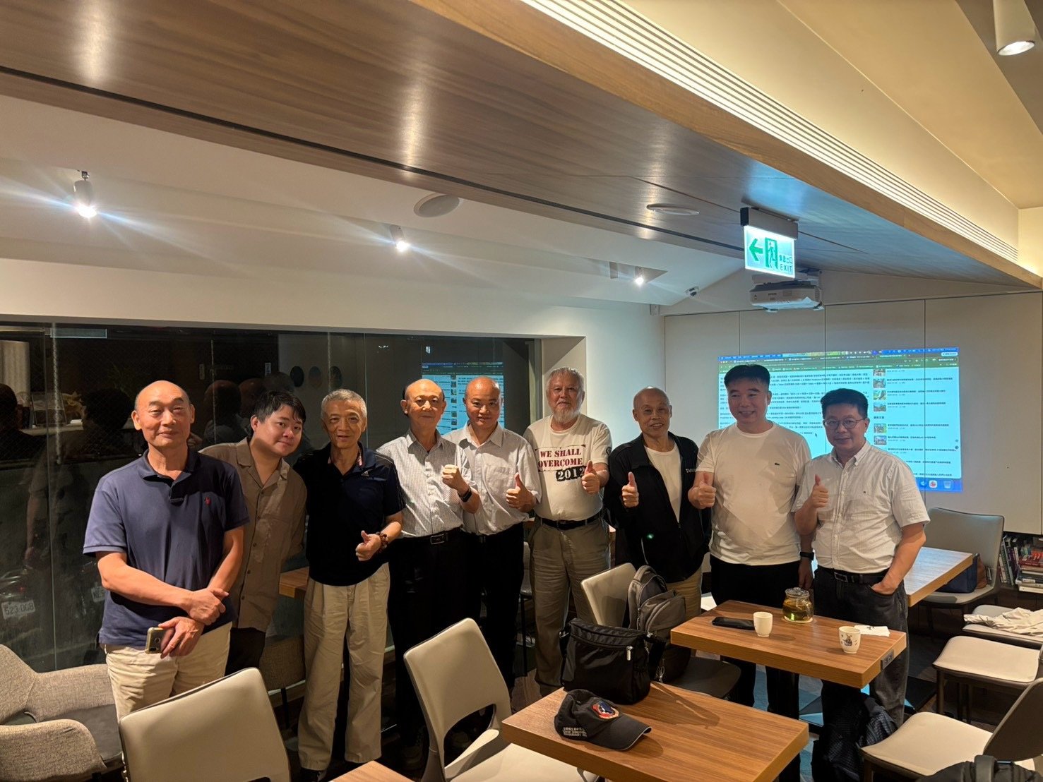 在「台芯盾科技 AI 論壇」上，學者與業界人士參與討論AI演算法模型的基礎研究與未來發展方向。