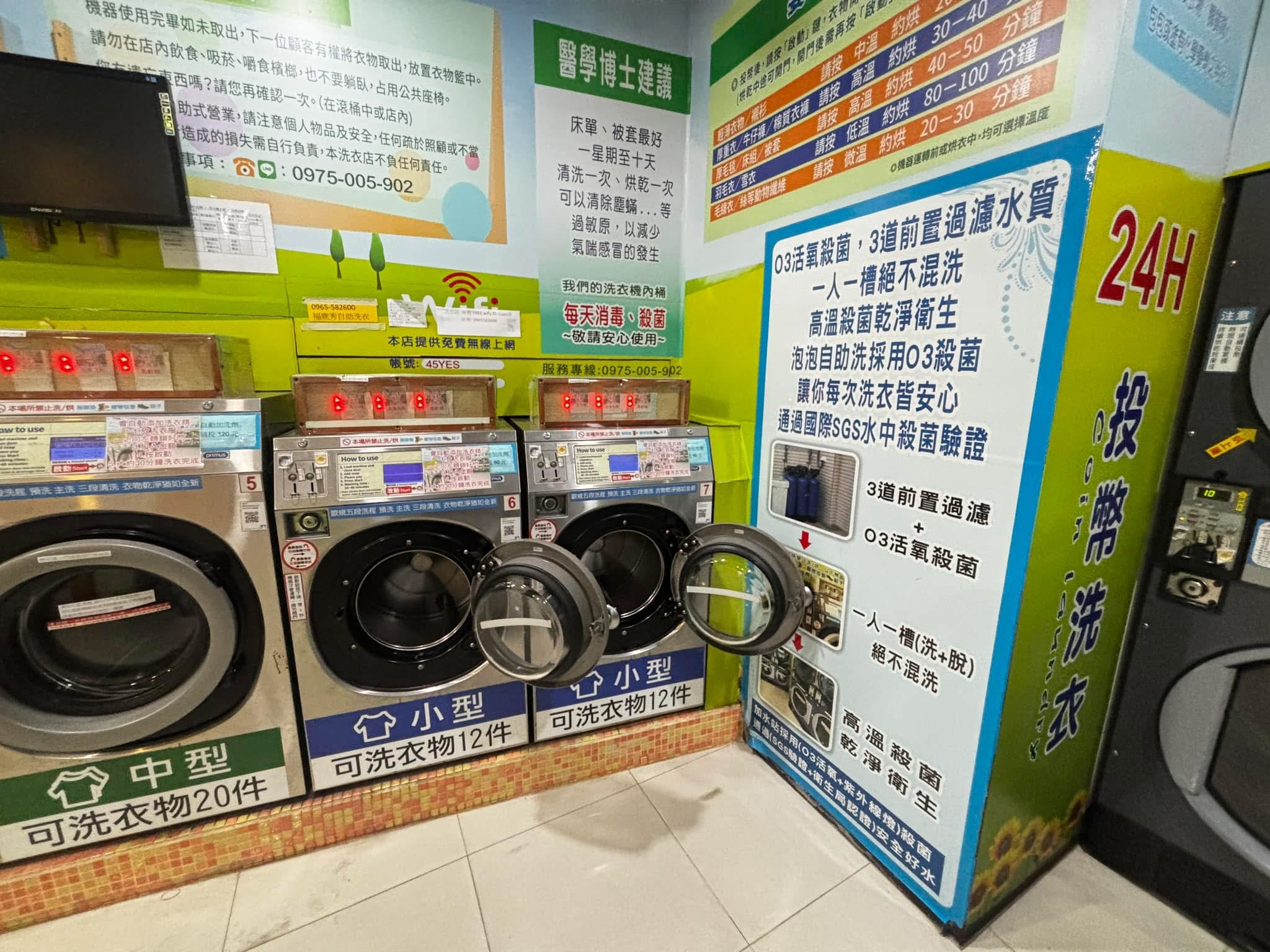 旅遊產業研討會上的參與者正在進行深入的討論與交流。