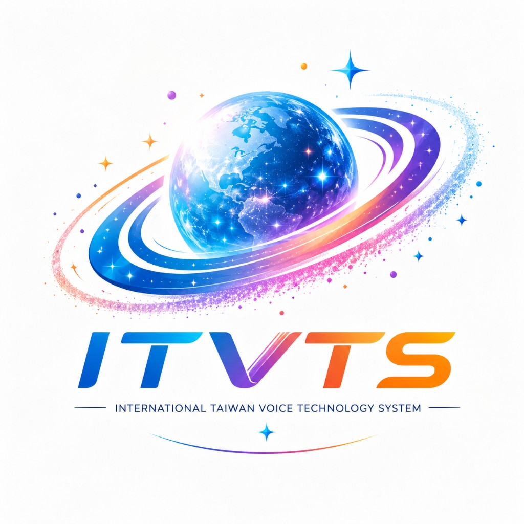 ITVTS｜台芯盾科技